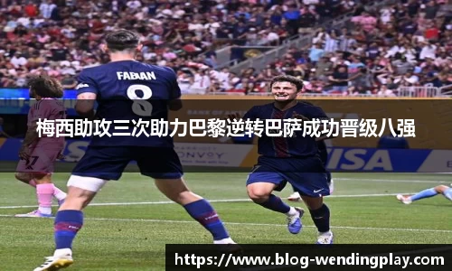 问鼎娱乐下载