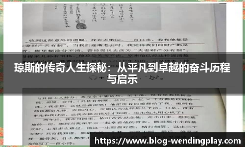 问鼎娱乐