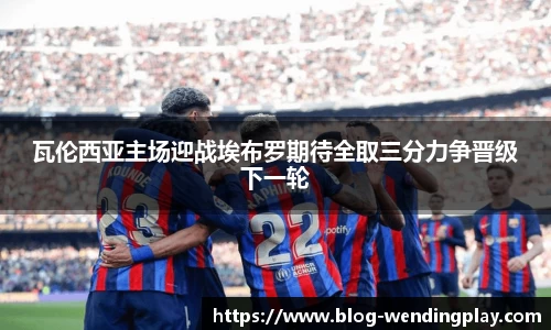 问鼎娱乐官网