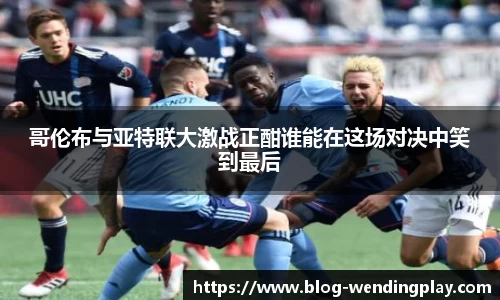 问鼎娱乐下载