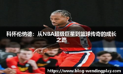 问鼎娱乐下载