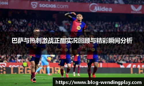 问鼎娱乐