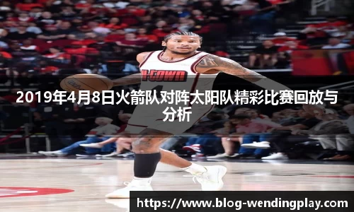 问鼎官网
