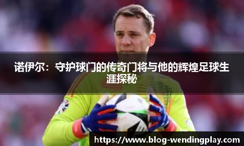 问鼎娱乐下载