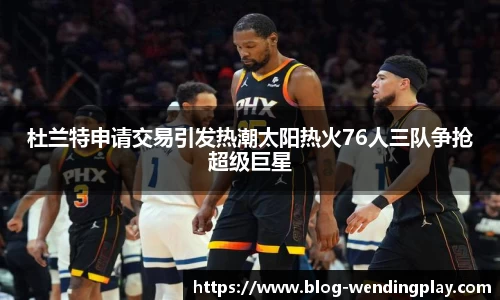 问鼎娱乐