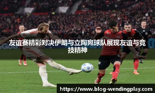 问鼎娱乐下载