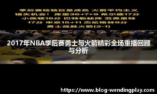问鼎娱乐