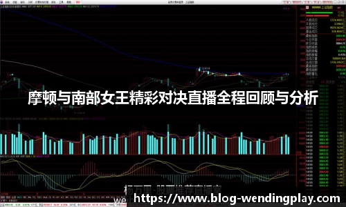 问鼎娱乐下载