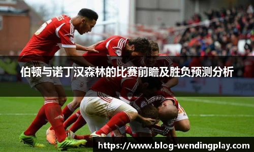 问鼎官网