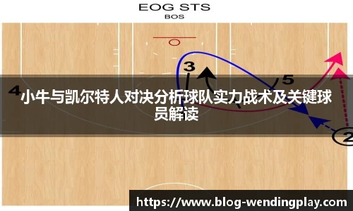 问鼎官网