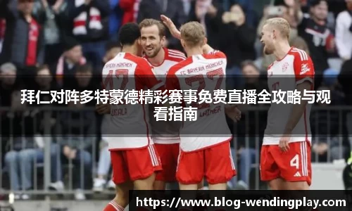 问鼎娱乐官网