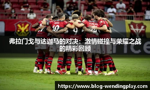 问鼎娱乐