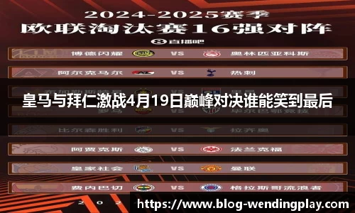 问鼎官网