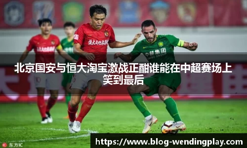 问鼎娱乐