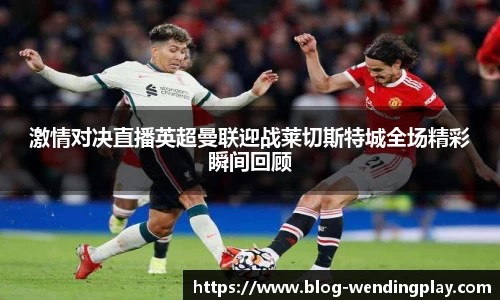 问鼎官网
