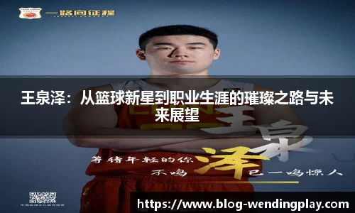 问鼎娱乐官网