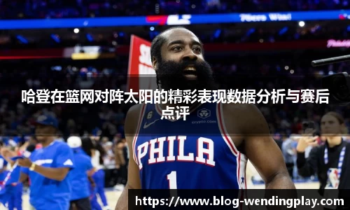问鼎娱乐