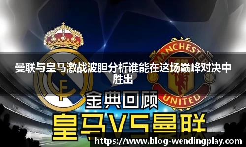 问鼎娱乐官网