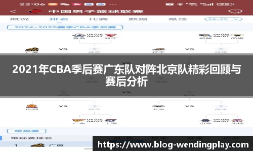 问鼎娱乐下载