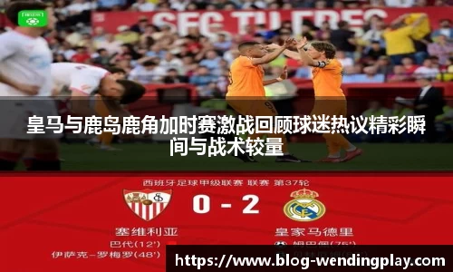 问鼎娱乐官网