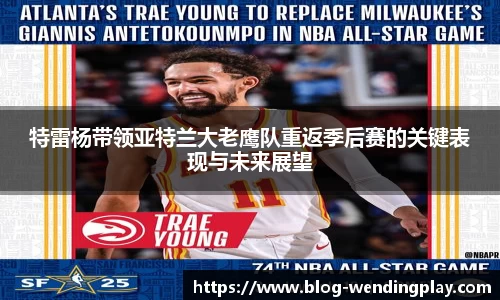 问鼎官网