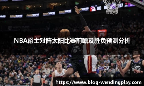 问鼎官网