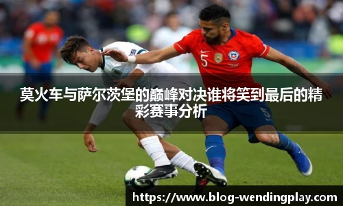 问鼎娱乐下载