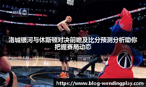 问鼎娱乐