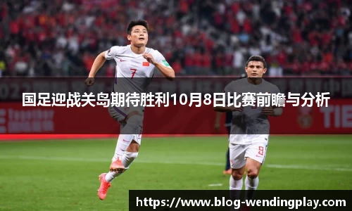 问鼎娱乐