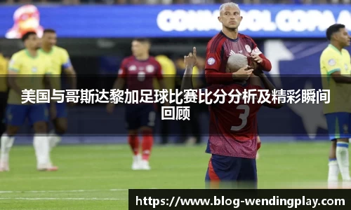 问鼎娱乐下载