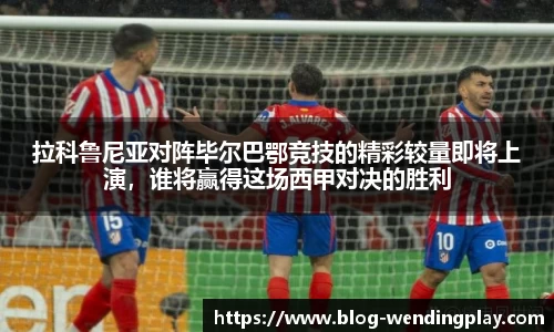 问鼎娱乐官网