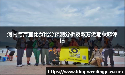 问鼎娱乐
