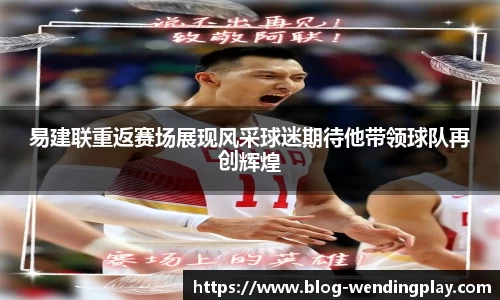 问鼎官网