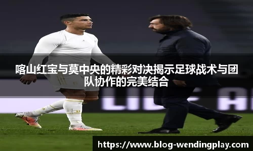 问鼎娱乐
