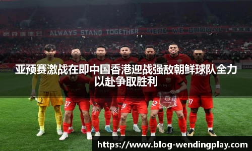 问鼎娱乐