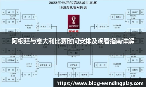 问鼎娱乐