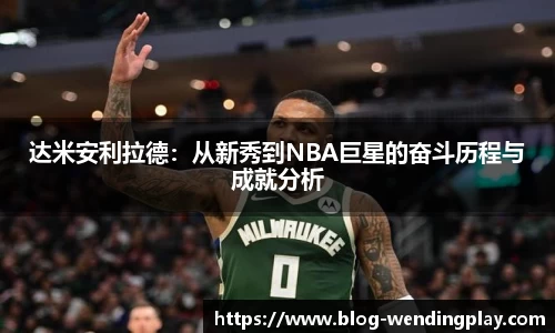 问鼎娱乐下载