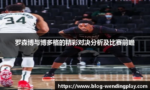 问鼎官网