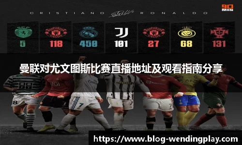 问鼎娱乐下载