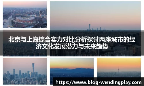 问鼎娱乐官网