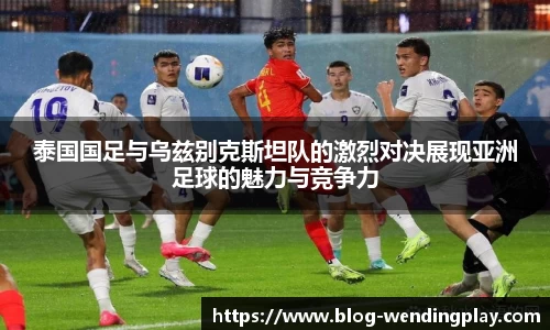 问鼎娱乐下载