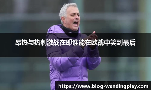 问鼎娱乐