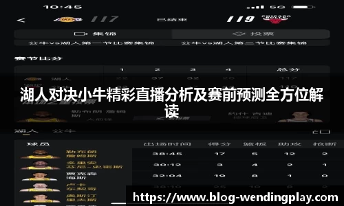 问鼎娱乐下载