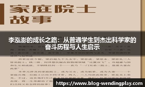 问鼎官网