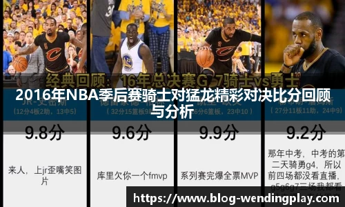 问鼎娱乐下载