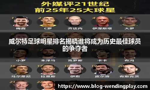 问鼎娱乐