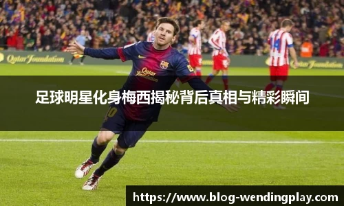 问鼎娱乐