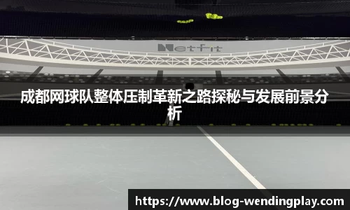 问鼎娱乐下载