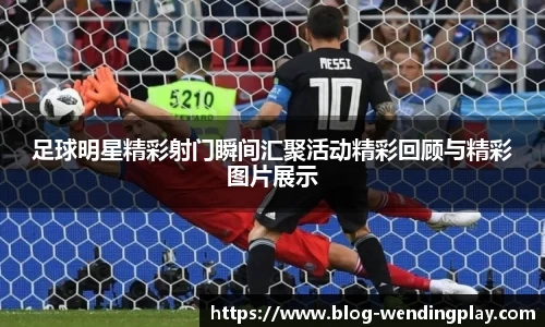 问鼎娱乐官网
