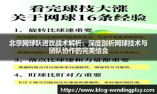 问鼎娱乐下载